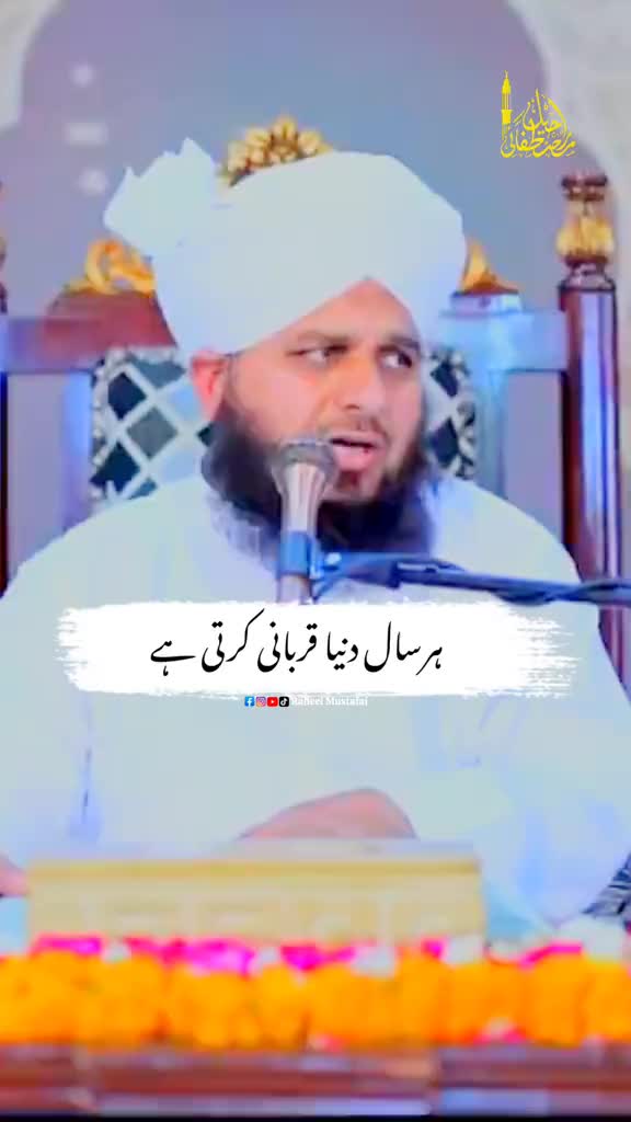 @bewafa dunya😔😔😔😔