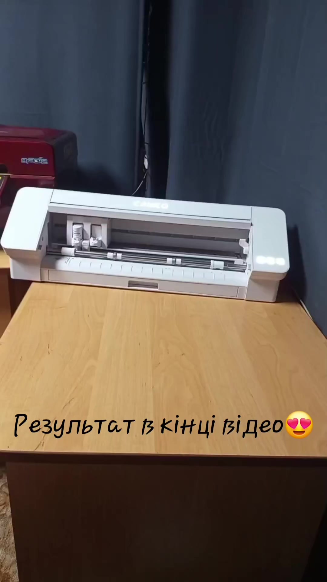 @ПринтМанія_Клевань