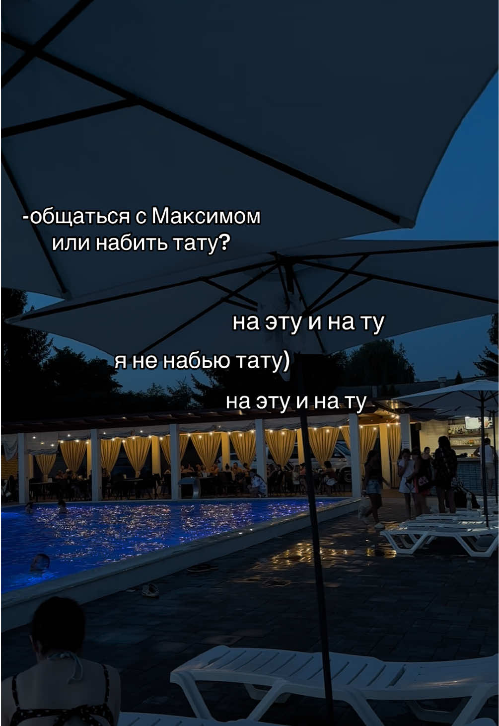 @«М»❤️