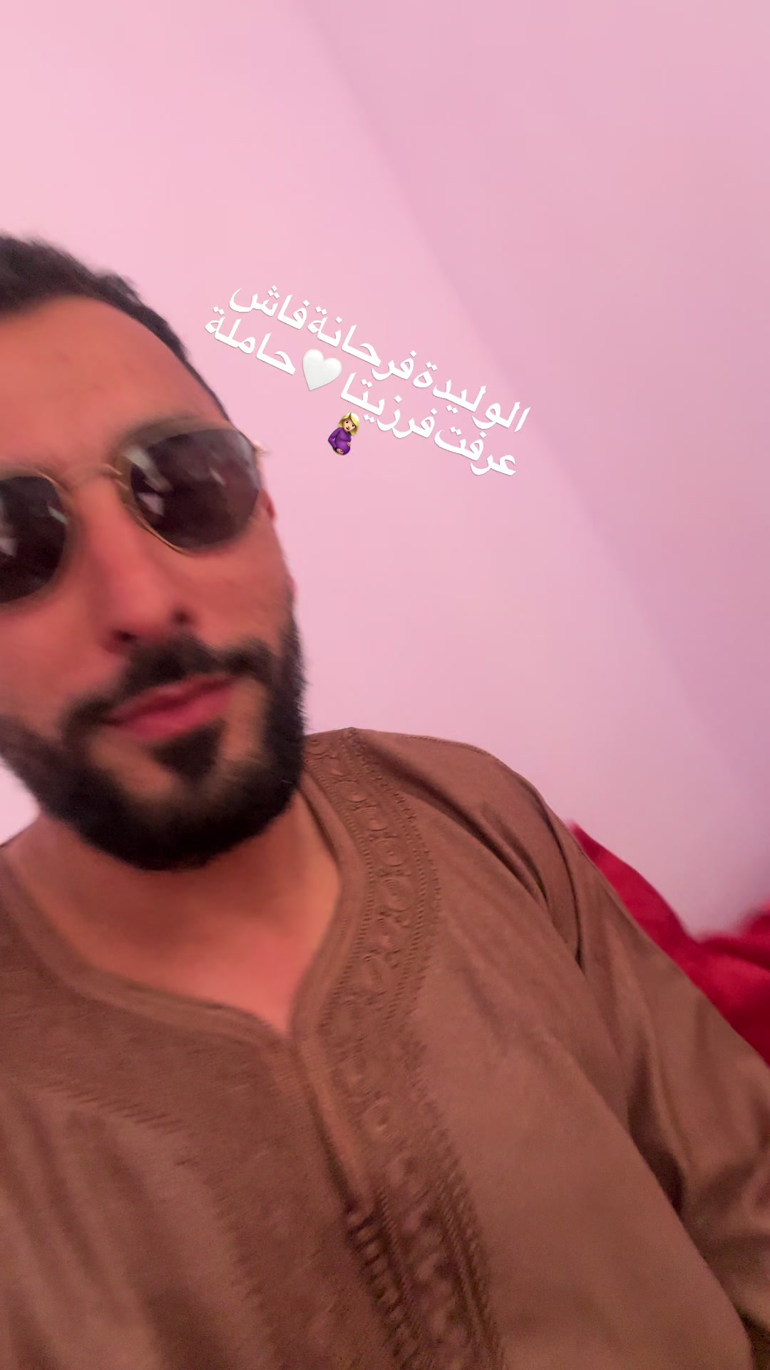@Ayoub taoufik