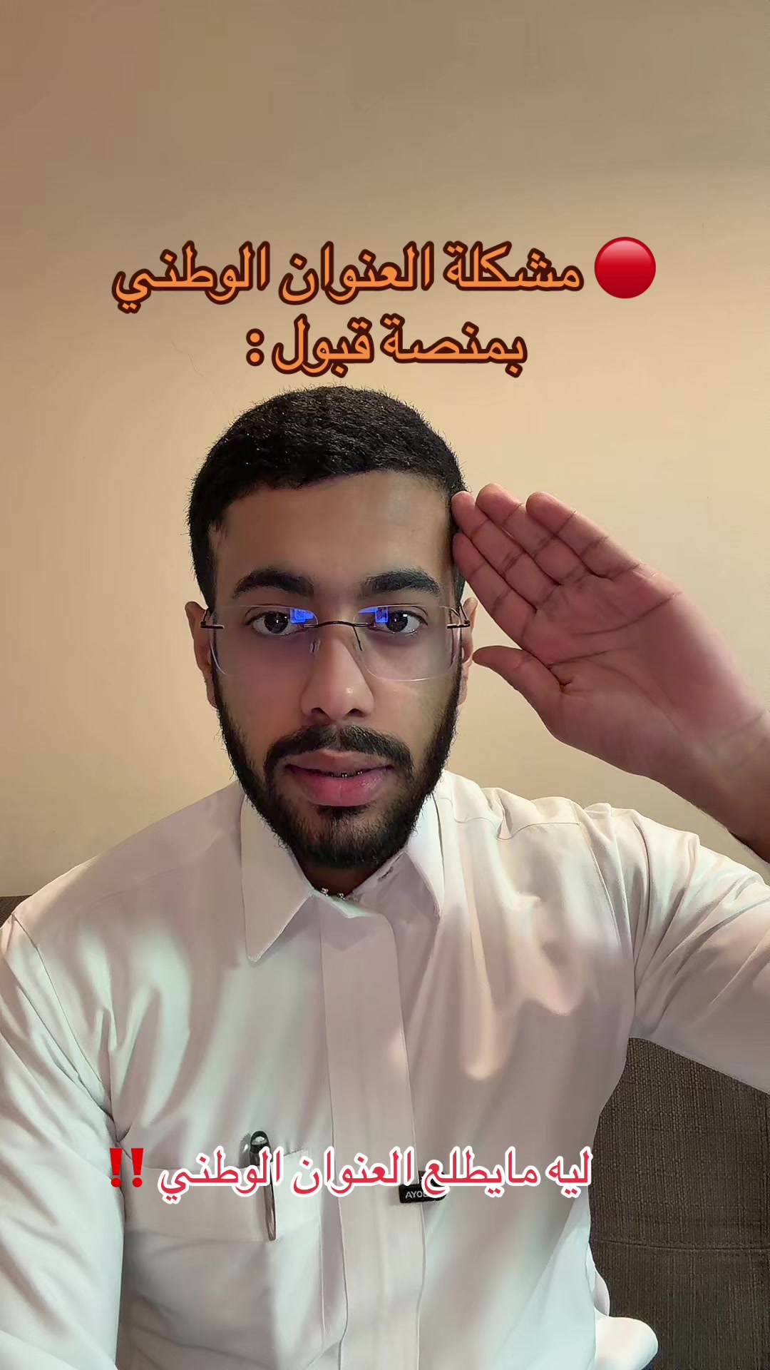 @محمد