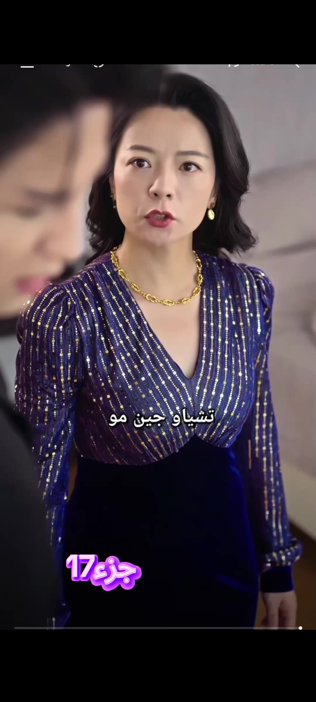 @مشهد اخير🤩🤩