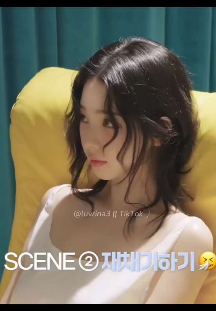 @rina