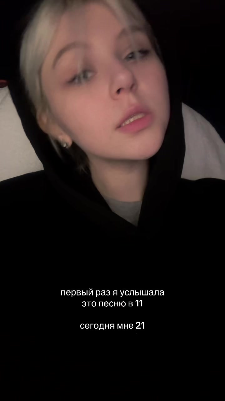 @Софи/ья