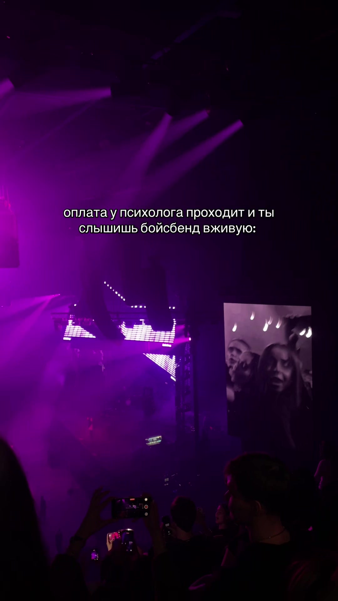 @тгк: валеридзе