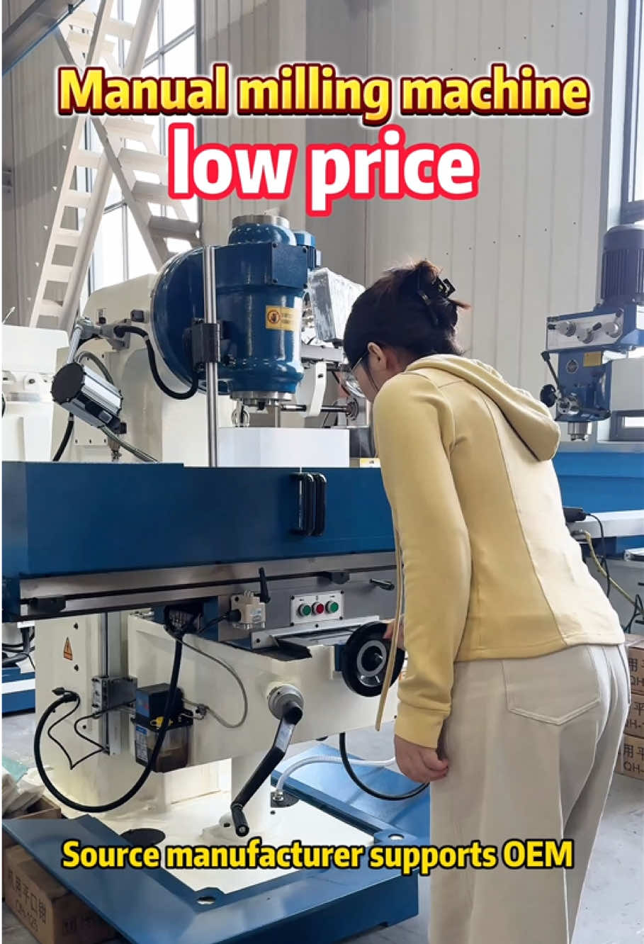 @LUZHONG MACHINE