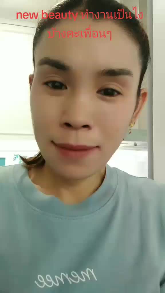 @แสงเฮือน