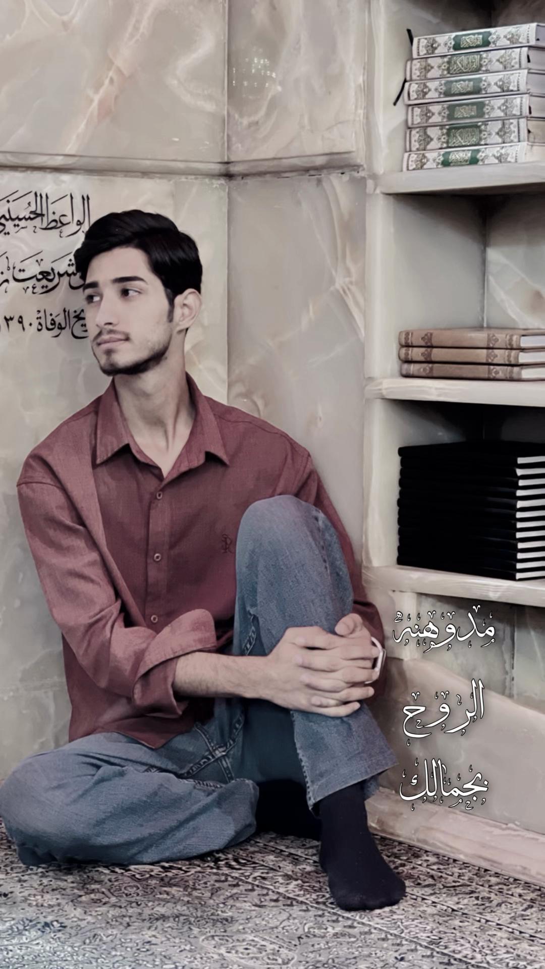 @,ٍحيدر،صادق