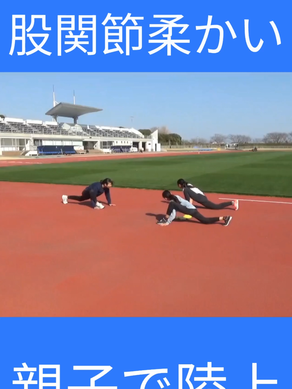@親子で成長🌈にじいろ動画