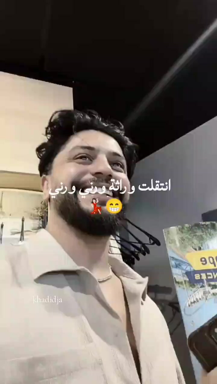 @khadidja_inzo21🧸🇩🇿