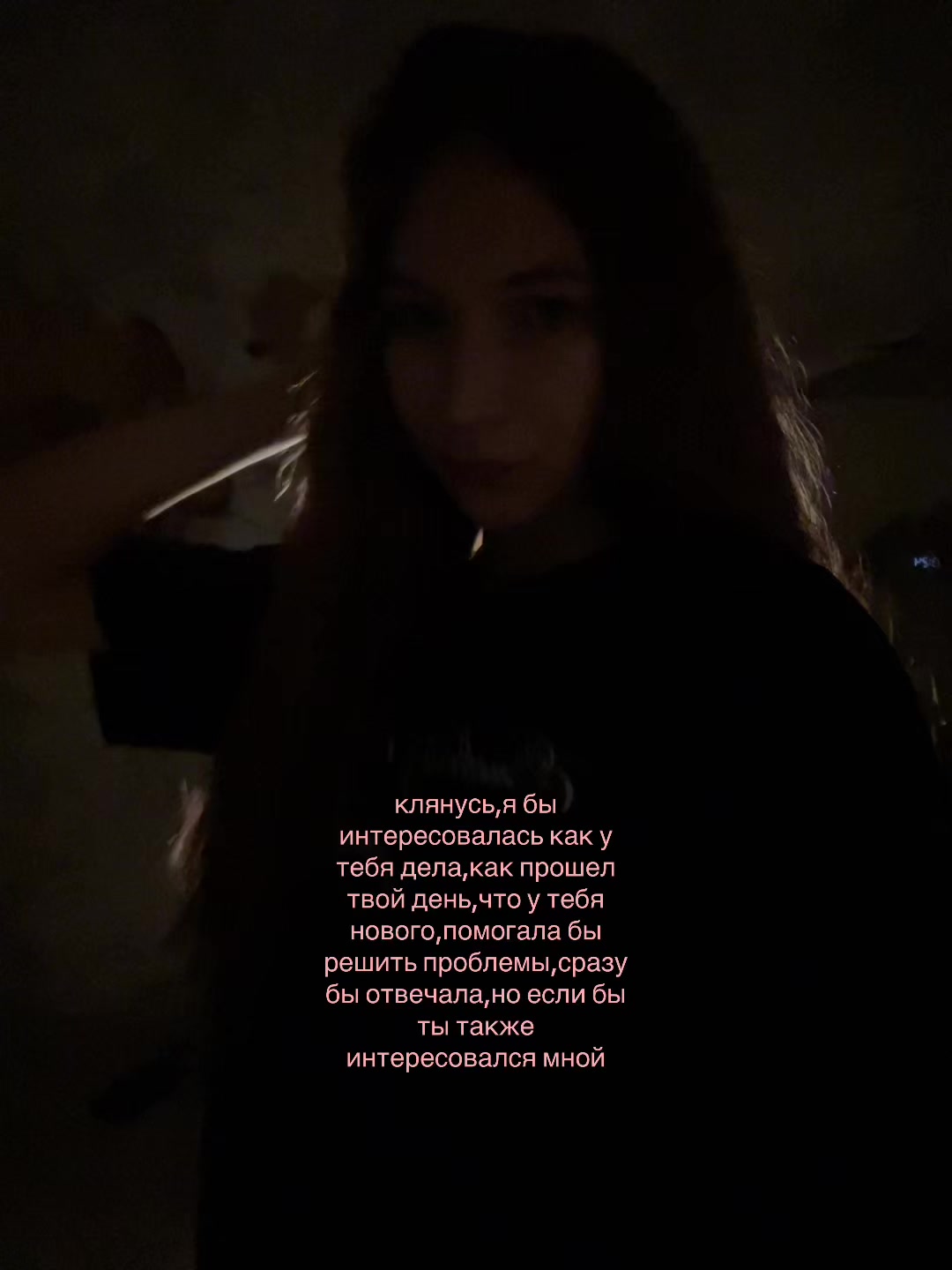 @ливс