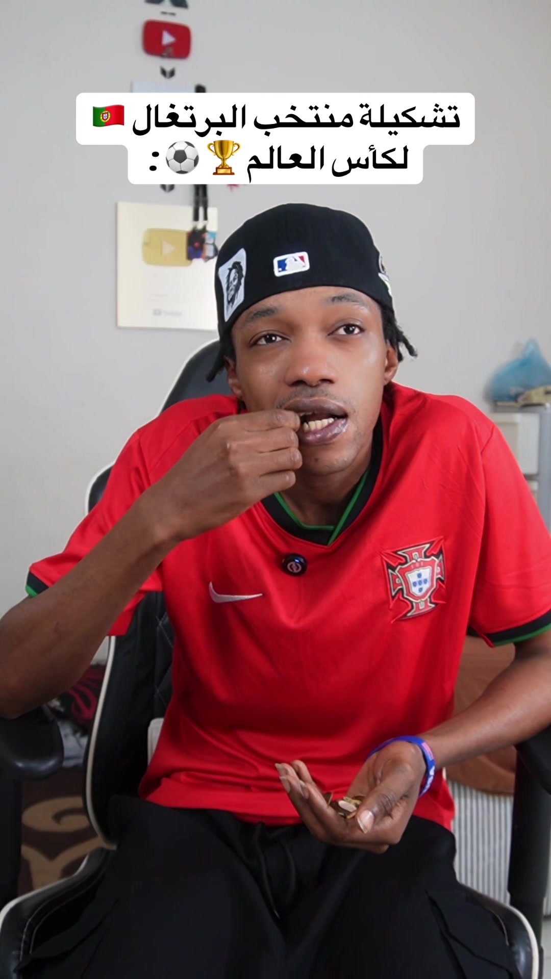 @انا خليفة | I&rsquo;m khalifa