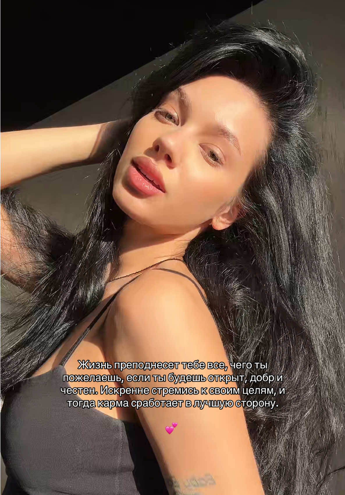 @Божена 🎀