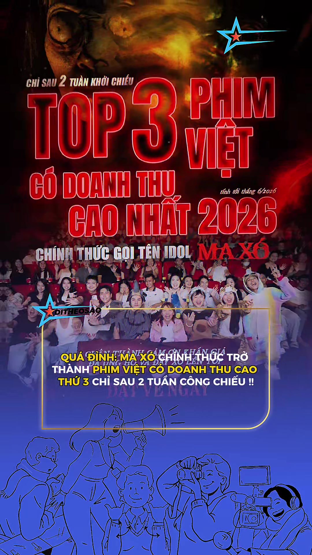 @Đi Theo Sao