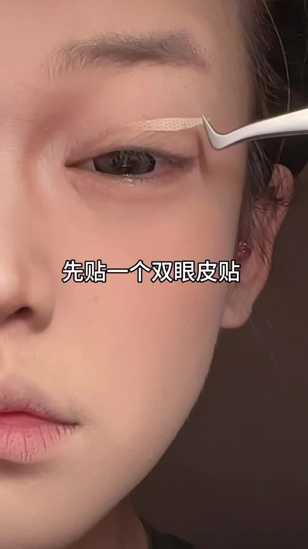 @Erys埃维