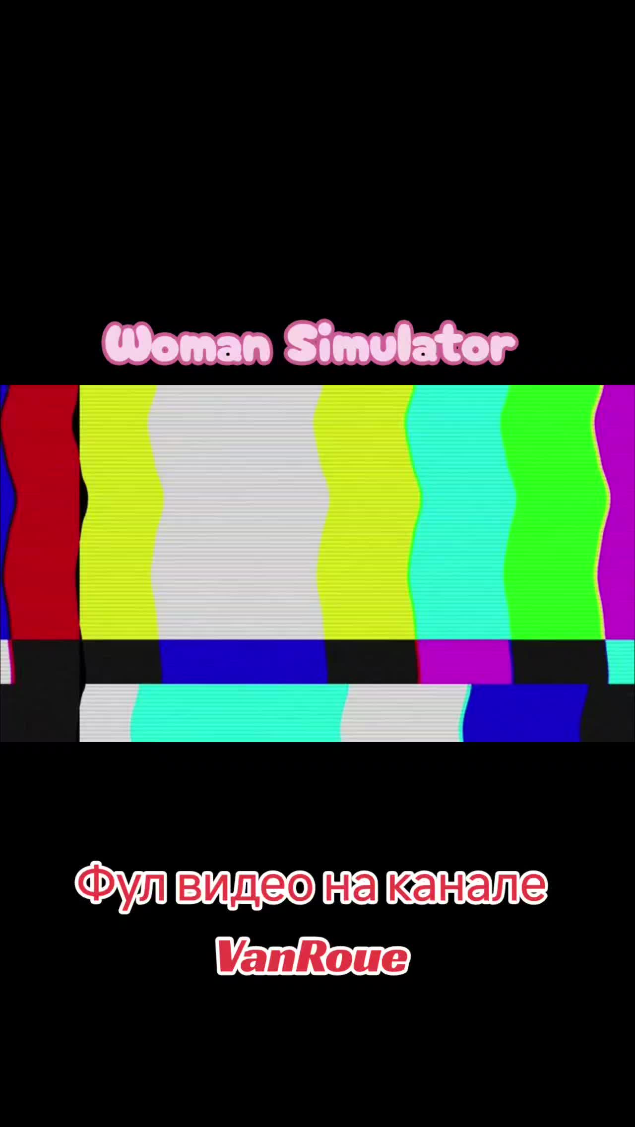 @𝓥𝓪𝓷𝓡𝓸𝓾𝓮