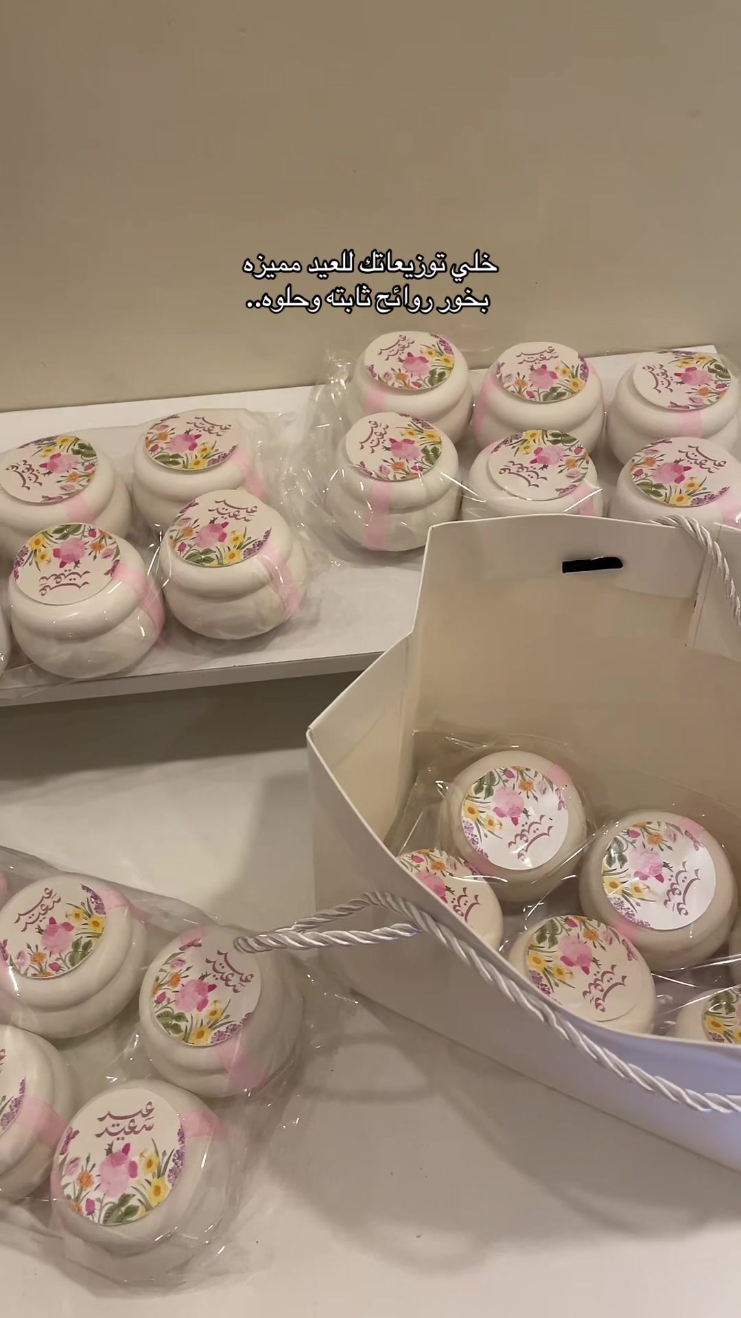 @متجر الطائف هدايا وطباعه 🎊🛍
