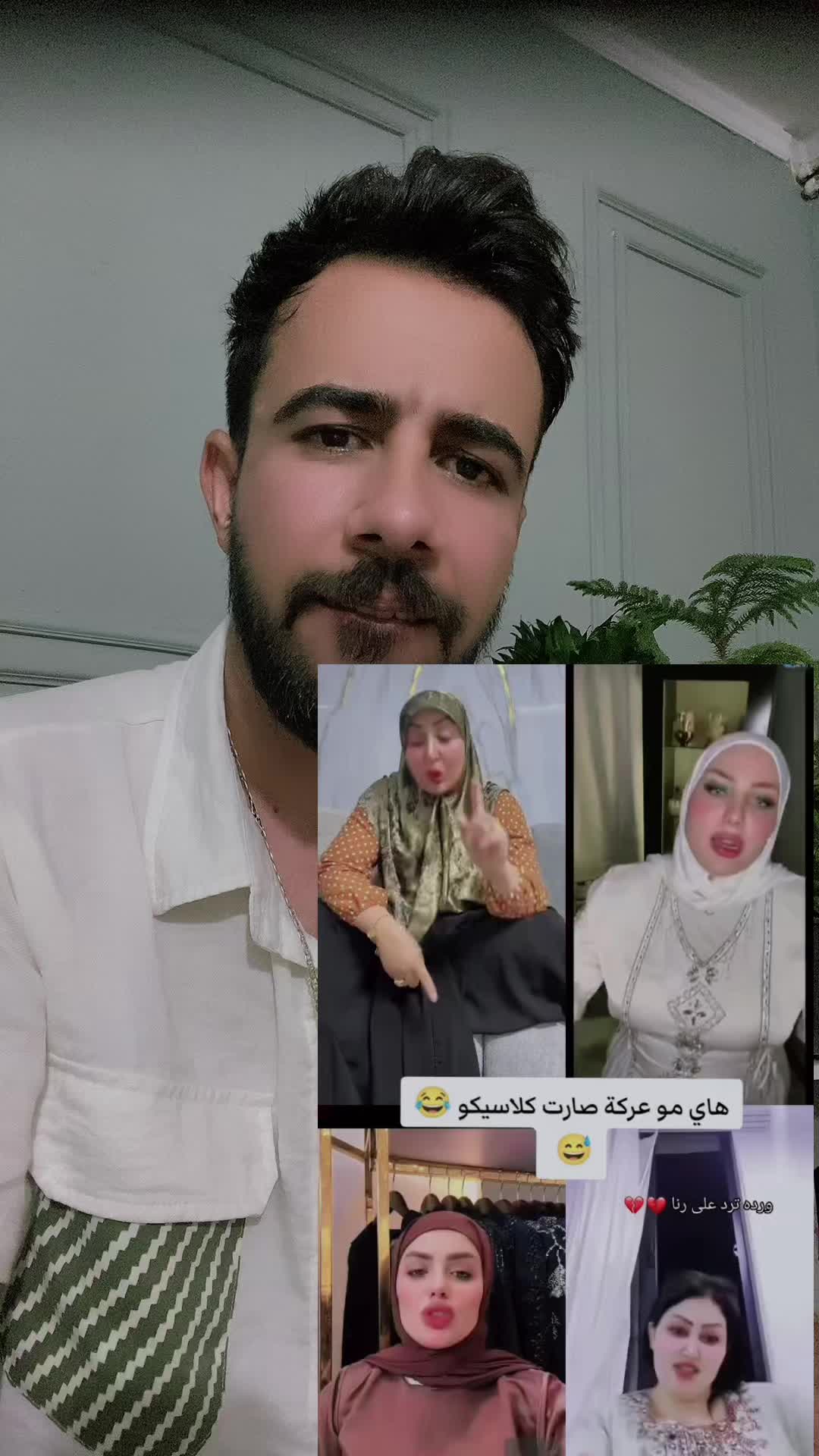 @ابو جودي
