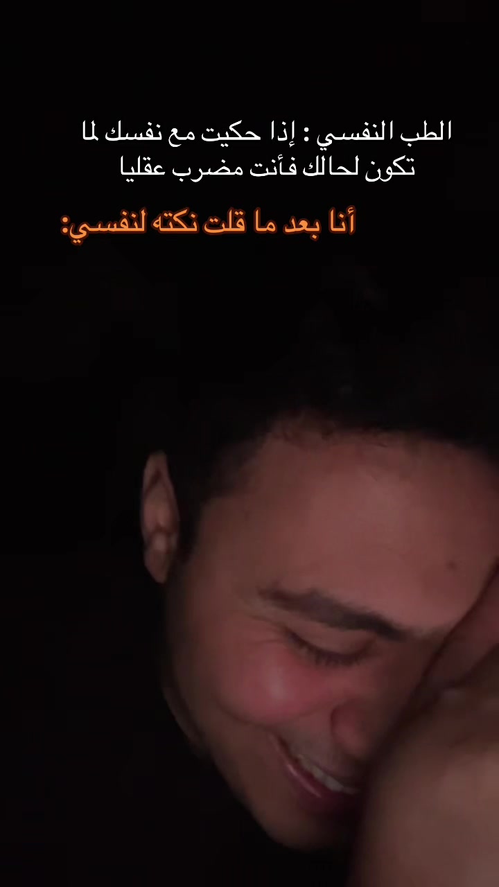 @الحاج عبدالباسط 🕊️