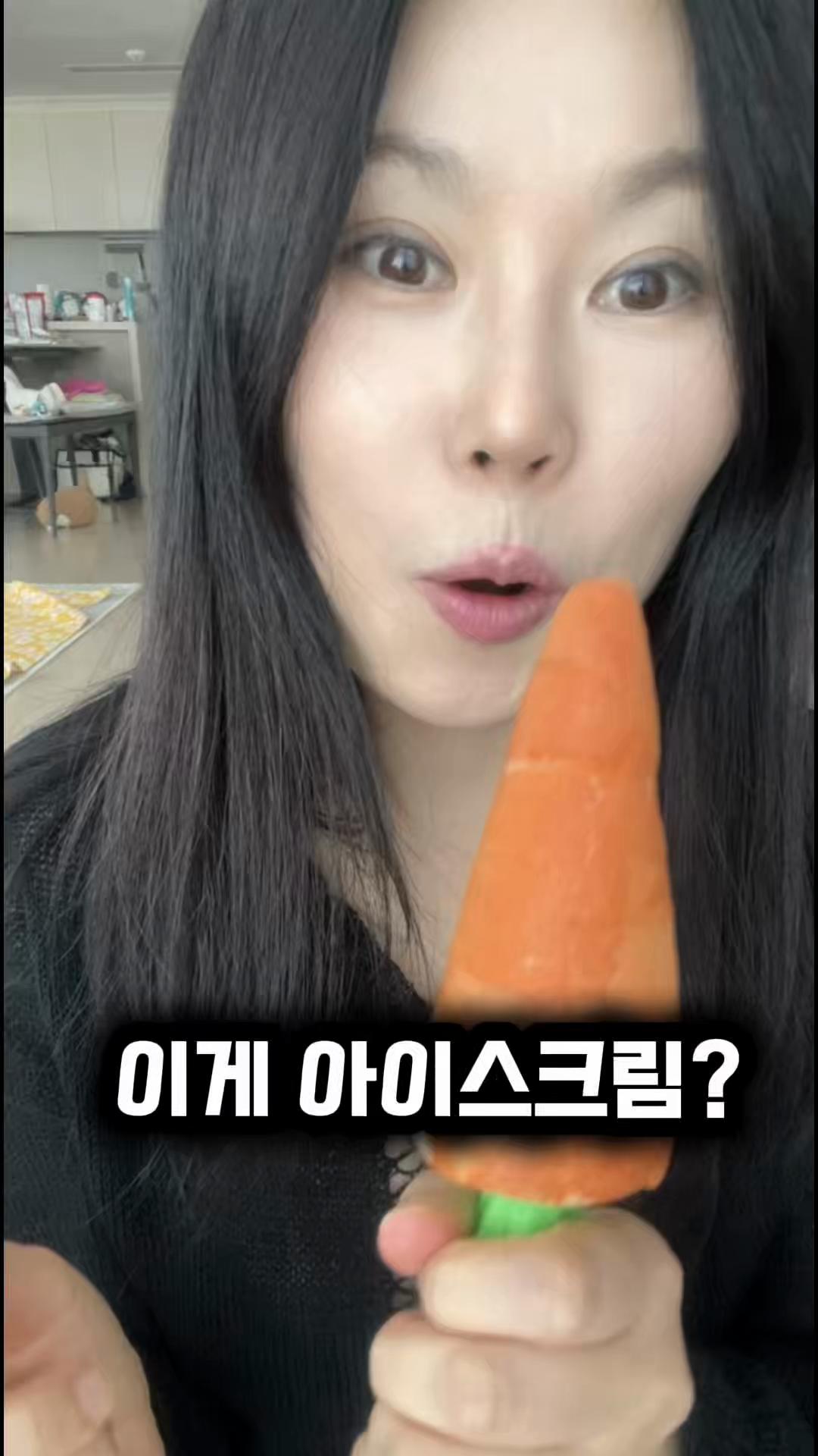 @친근한으니
