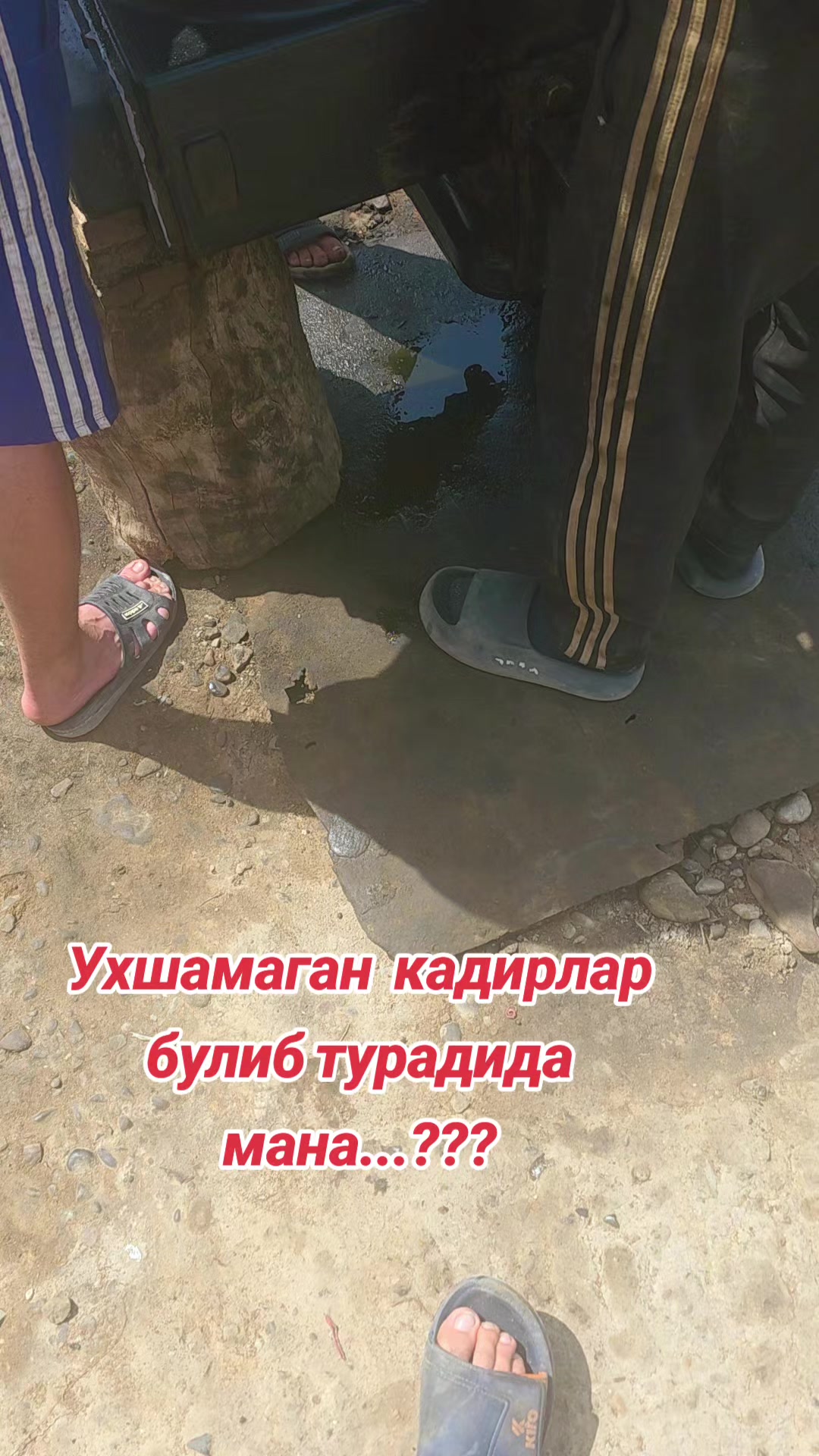 @Бобохон Хусанов