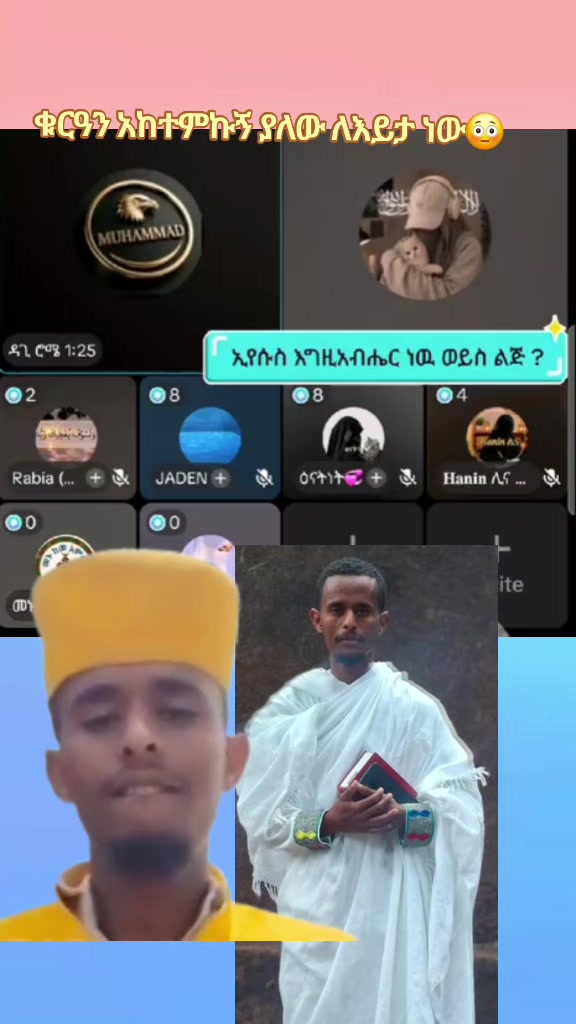@Ⓜ️ትንሿ🤏