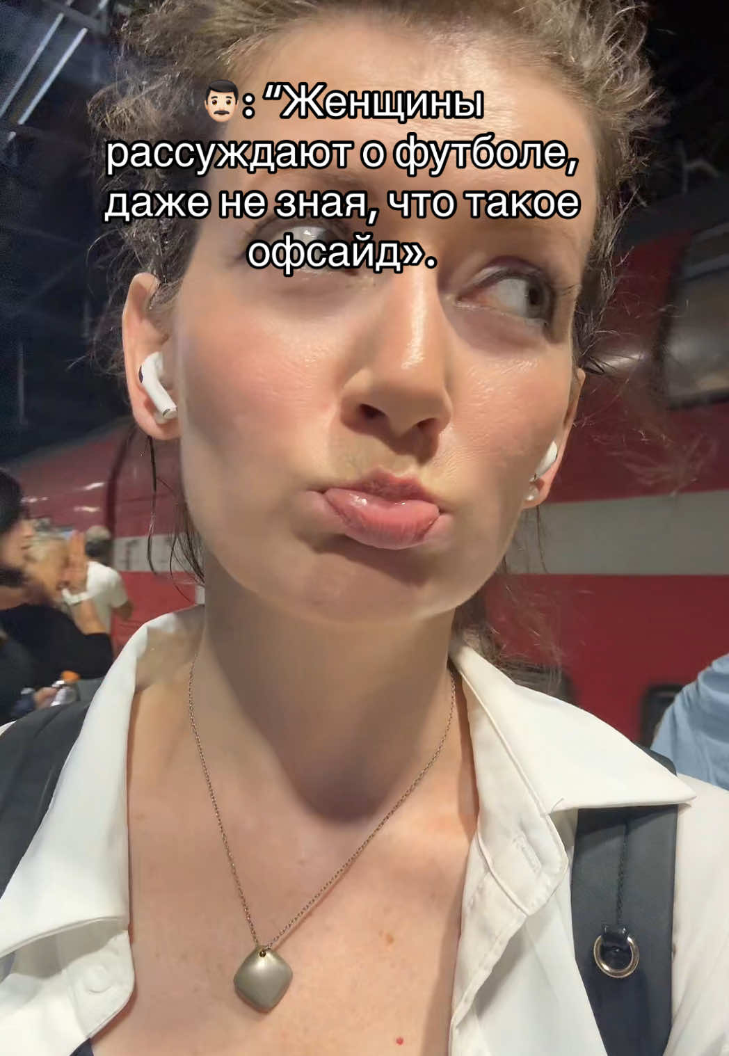 @истории от алисы