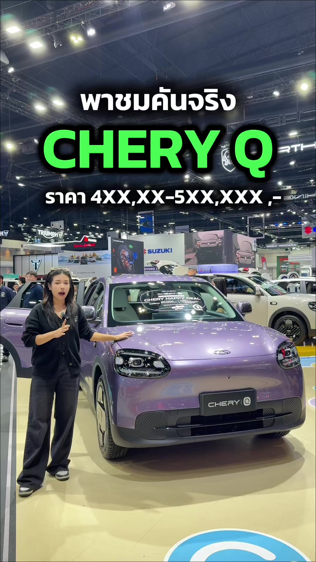 @EV Cars Thailand