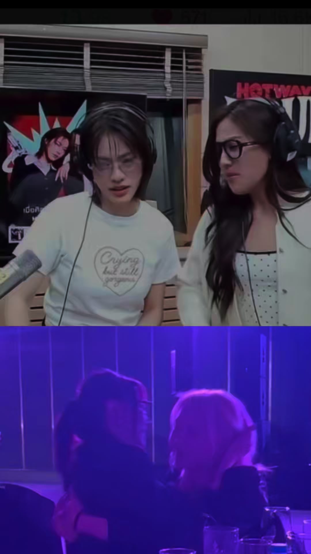 @jingjingjanaoniee