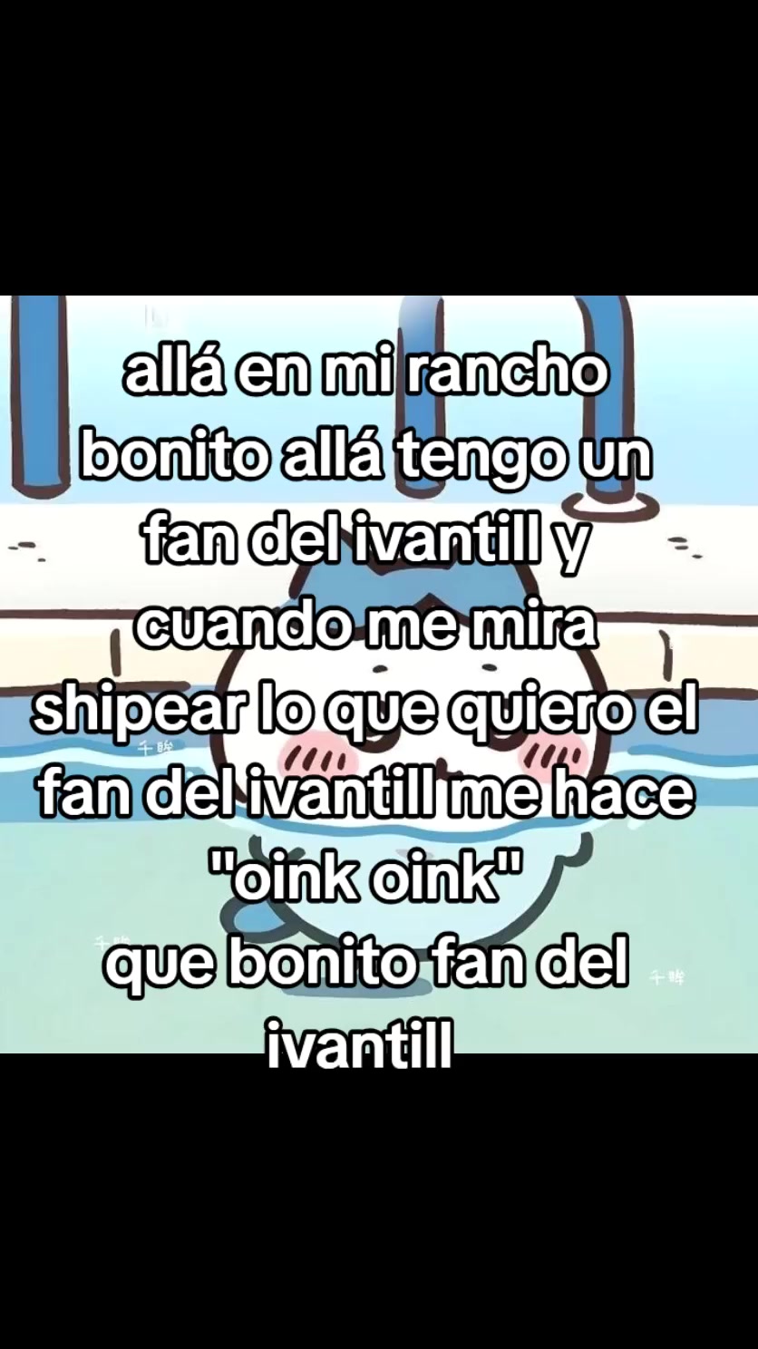 @iruku💍