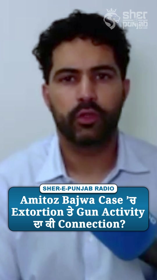 @Sherepunjab Radio Canada