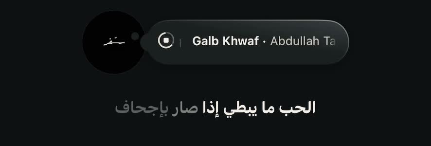 @#سـّفـر