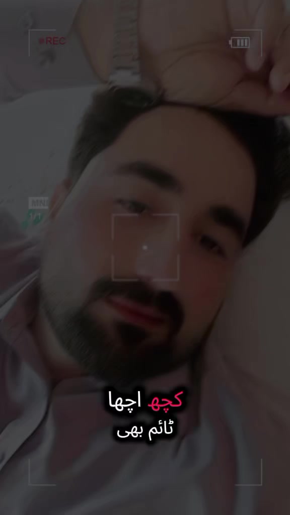 @👑itX BiLAL BAngAsh💓💘💔