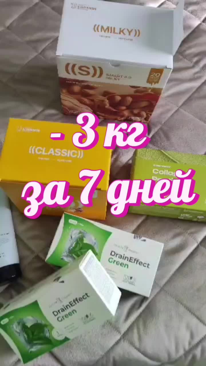 @Ирина