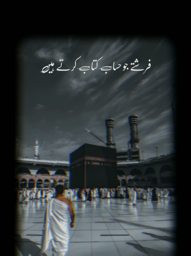 @Islamic Info🇵🇰