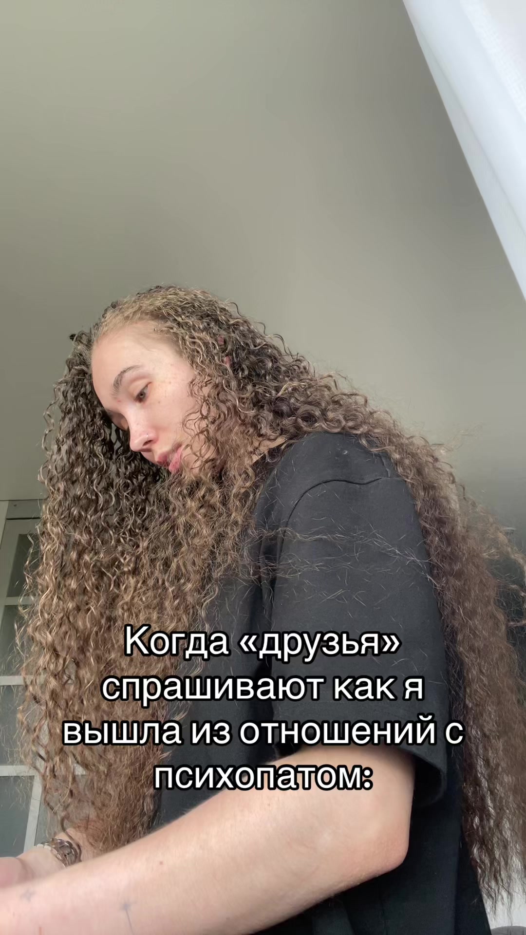 @Не Настя 🔫
