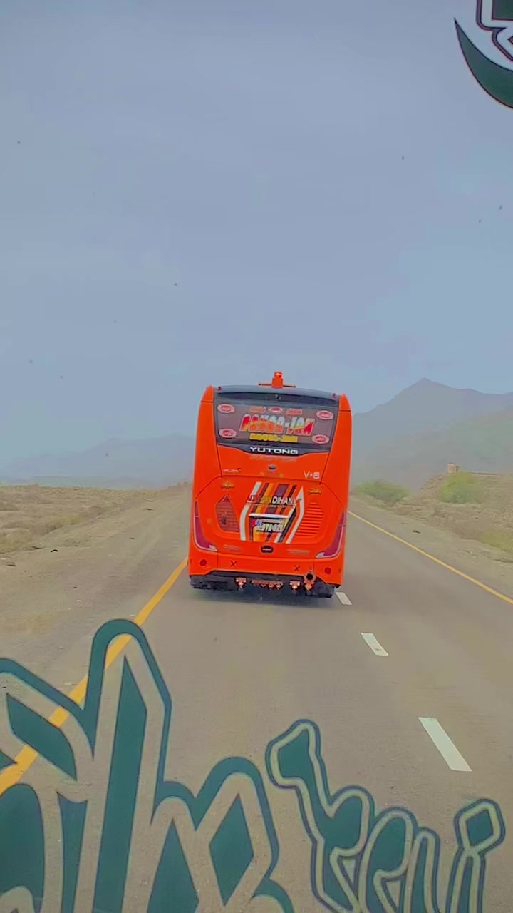 @֍֎⳼𝑰𝒕'𝒔 𝑲𝒖𝑩𝒅𝒂𝑵𝒊』彡★