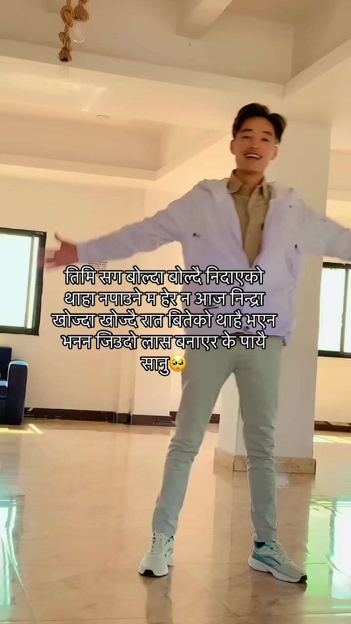 @प्रशान पजङ्गि मगर { छावा }