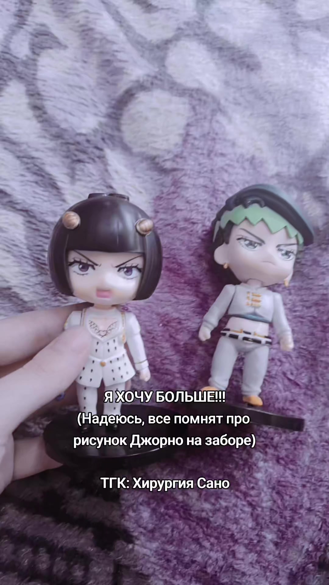 @[A!ex]