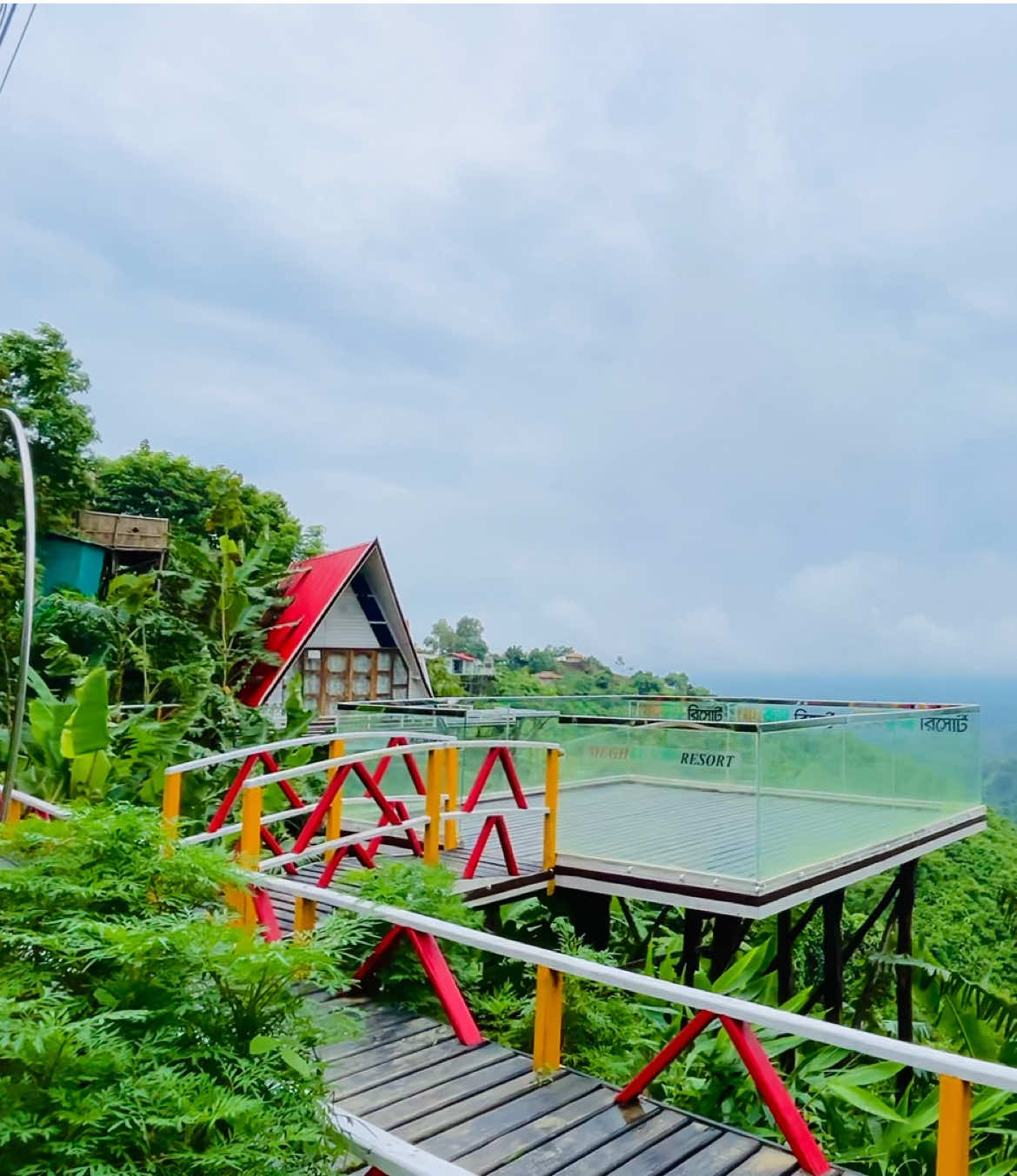 @প্রাকৃতিক 🌿