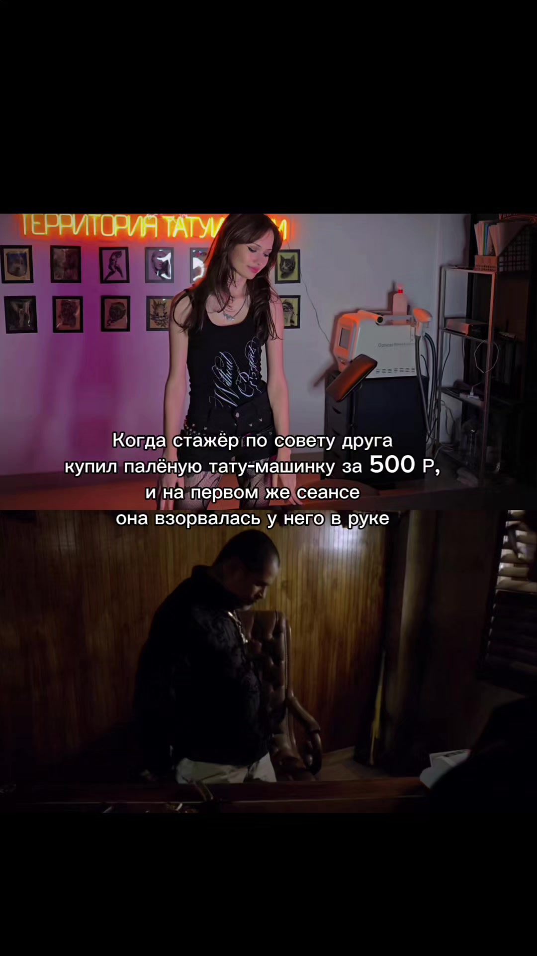 @Даша Кактус