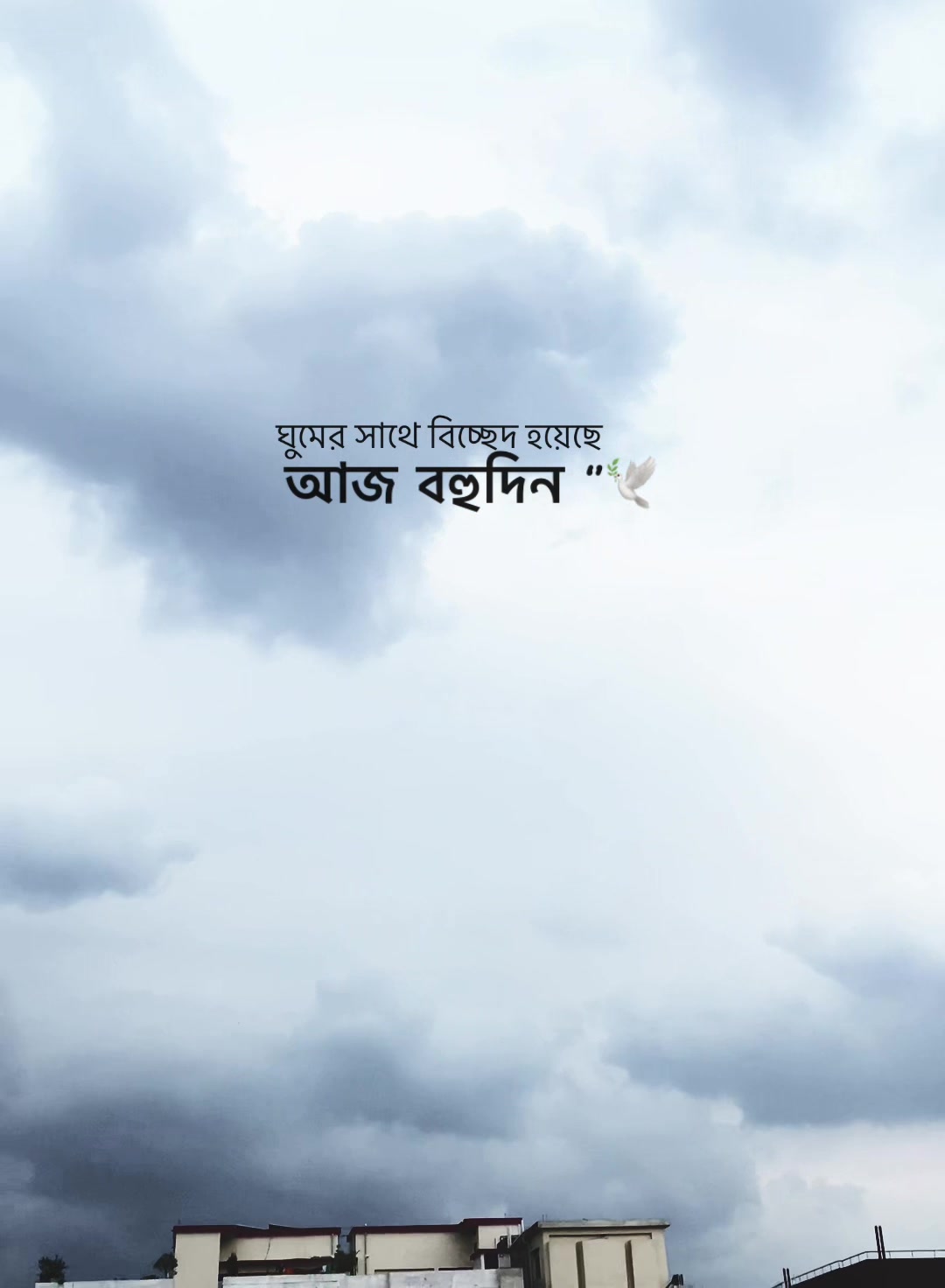 @কথা আছে:) 📌