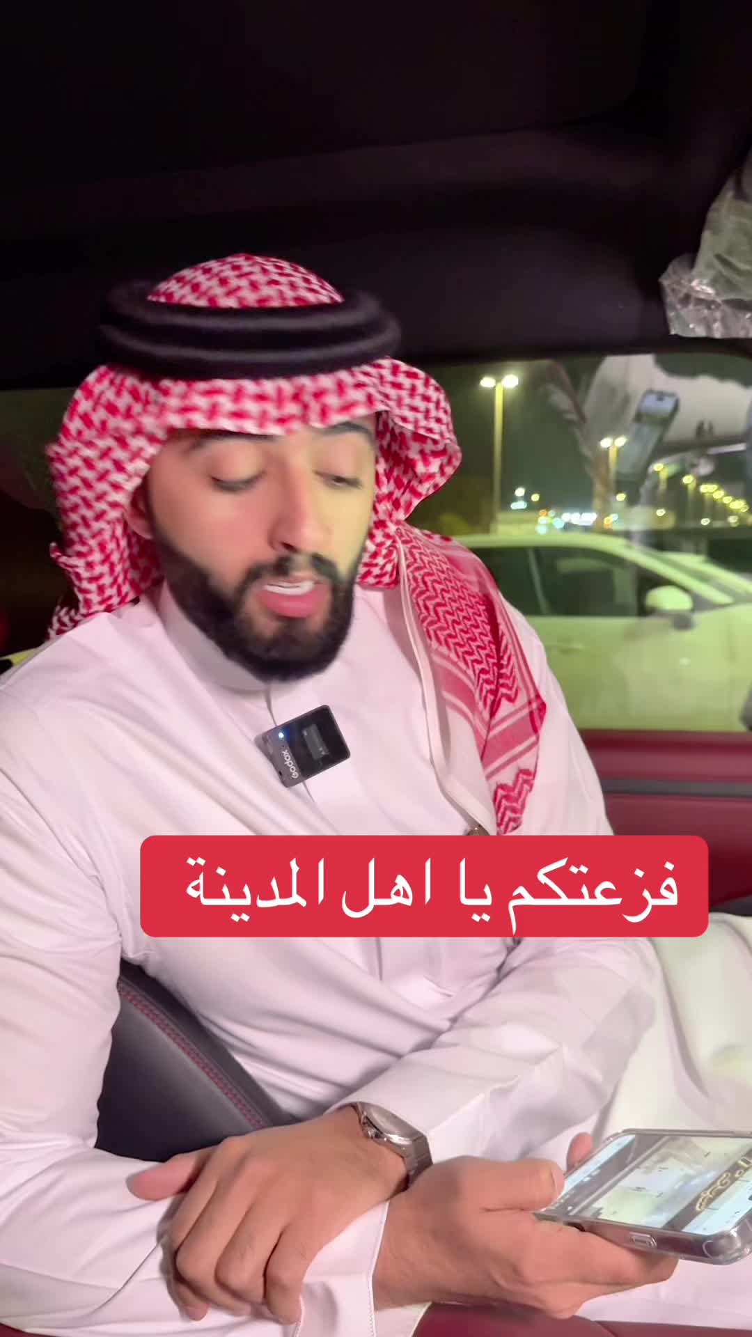 @عبدالكريم الحربي