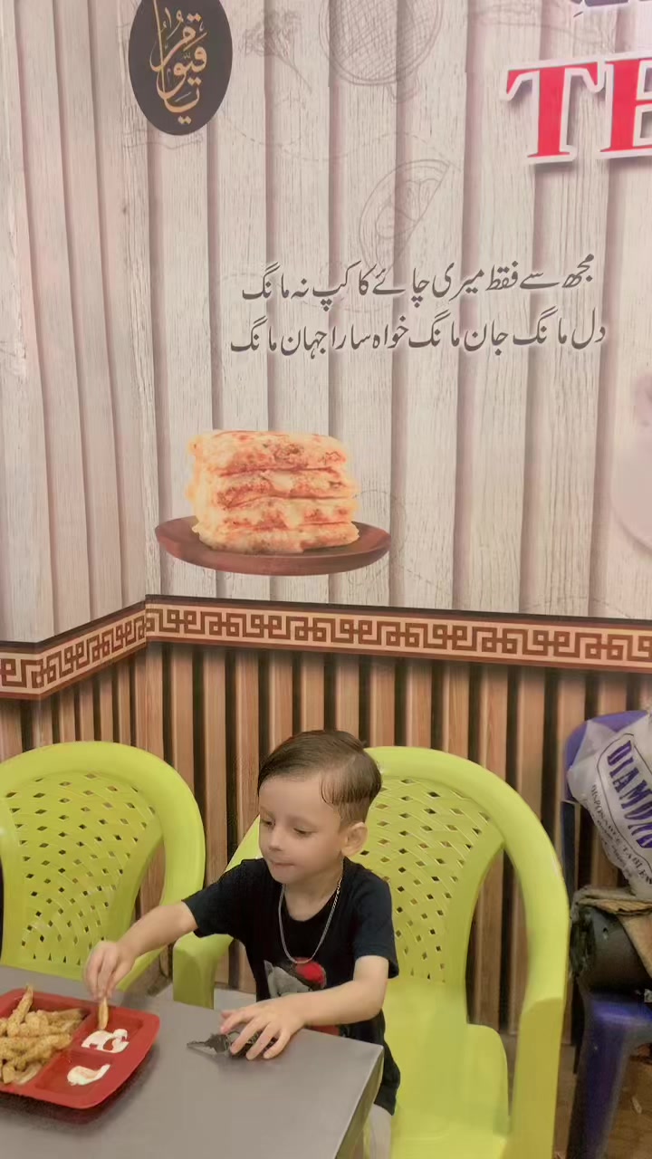 @Saqib Banto 🦅S❤️S
