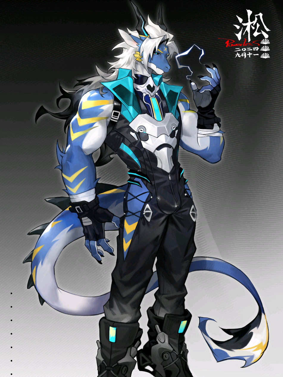 @Deyfur