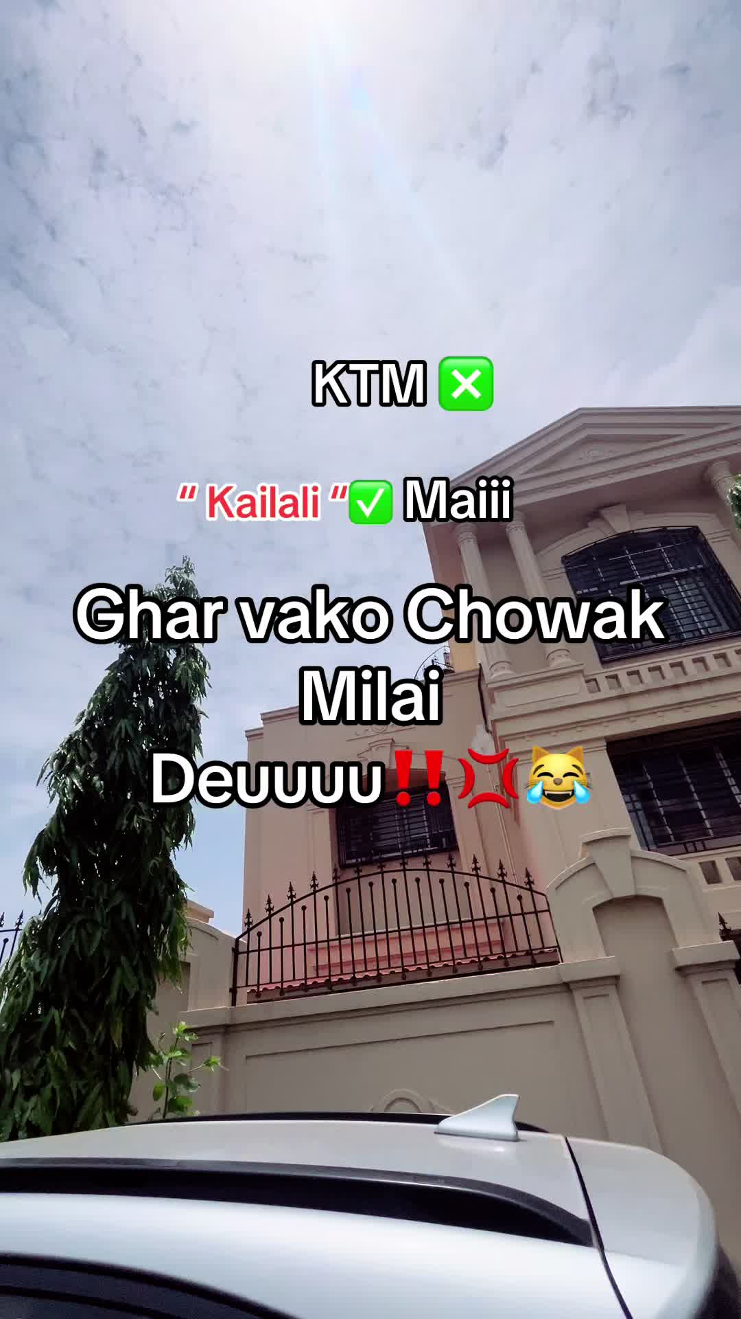 @🗣️KAMAL HORAAA💢