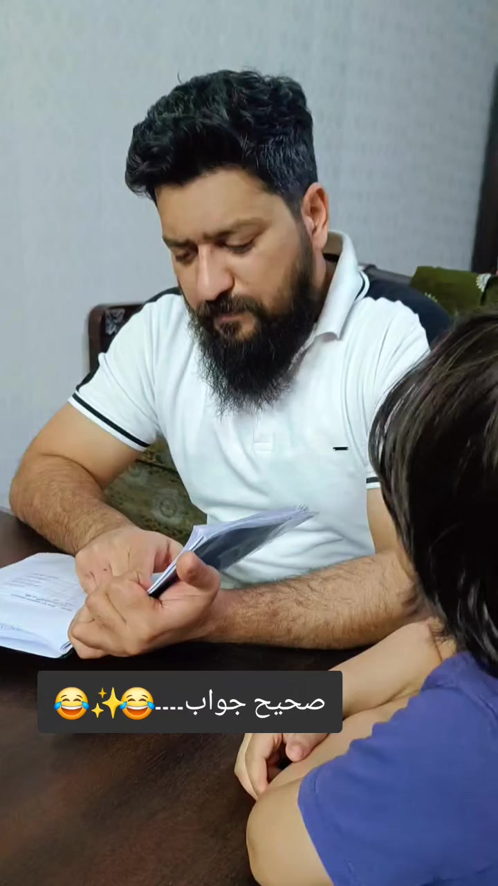 @Nizz Farooqui 786