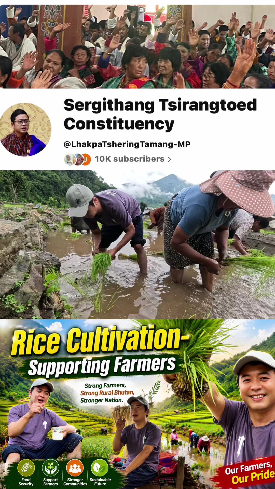 @Sergithang Tsirangtoed Demkung