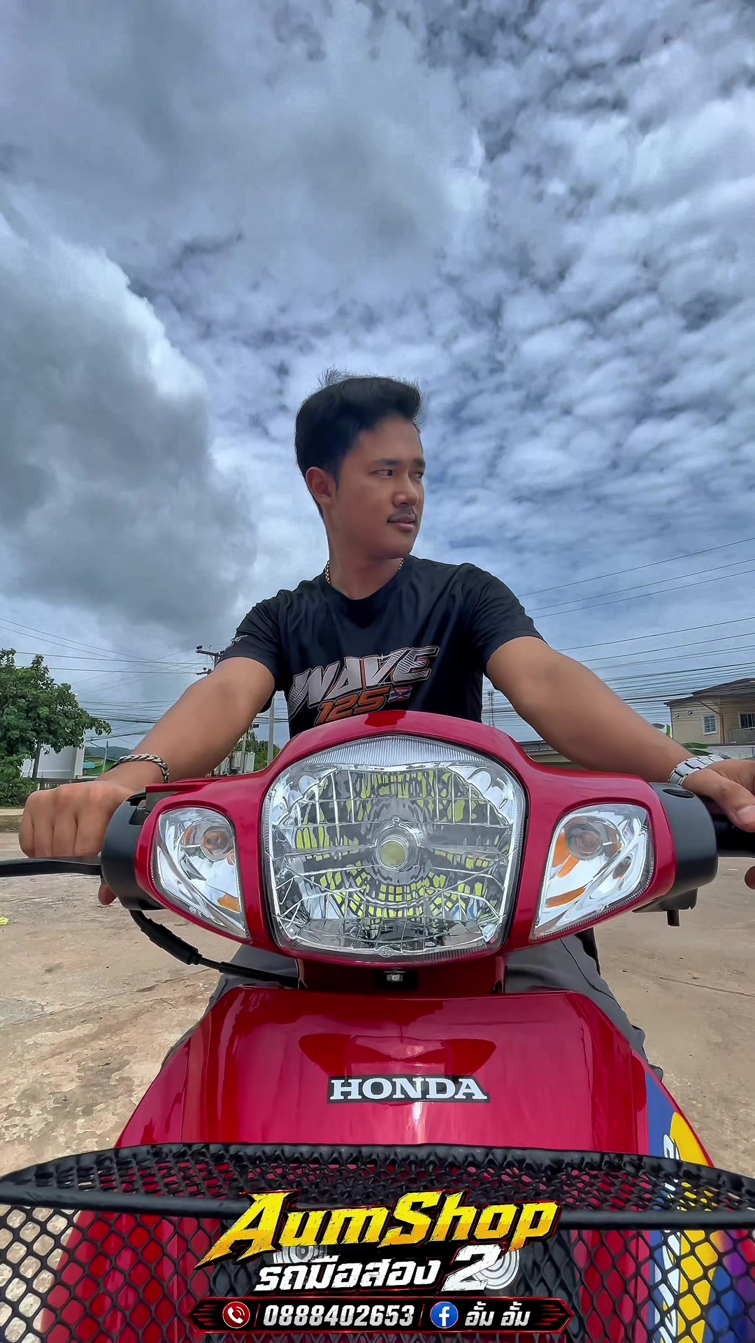 @𝗔𝘂𝗺𝗦𝗵𝗼𝗽 รถมือสอง✌🏻𝐕𝟏