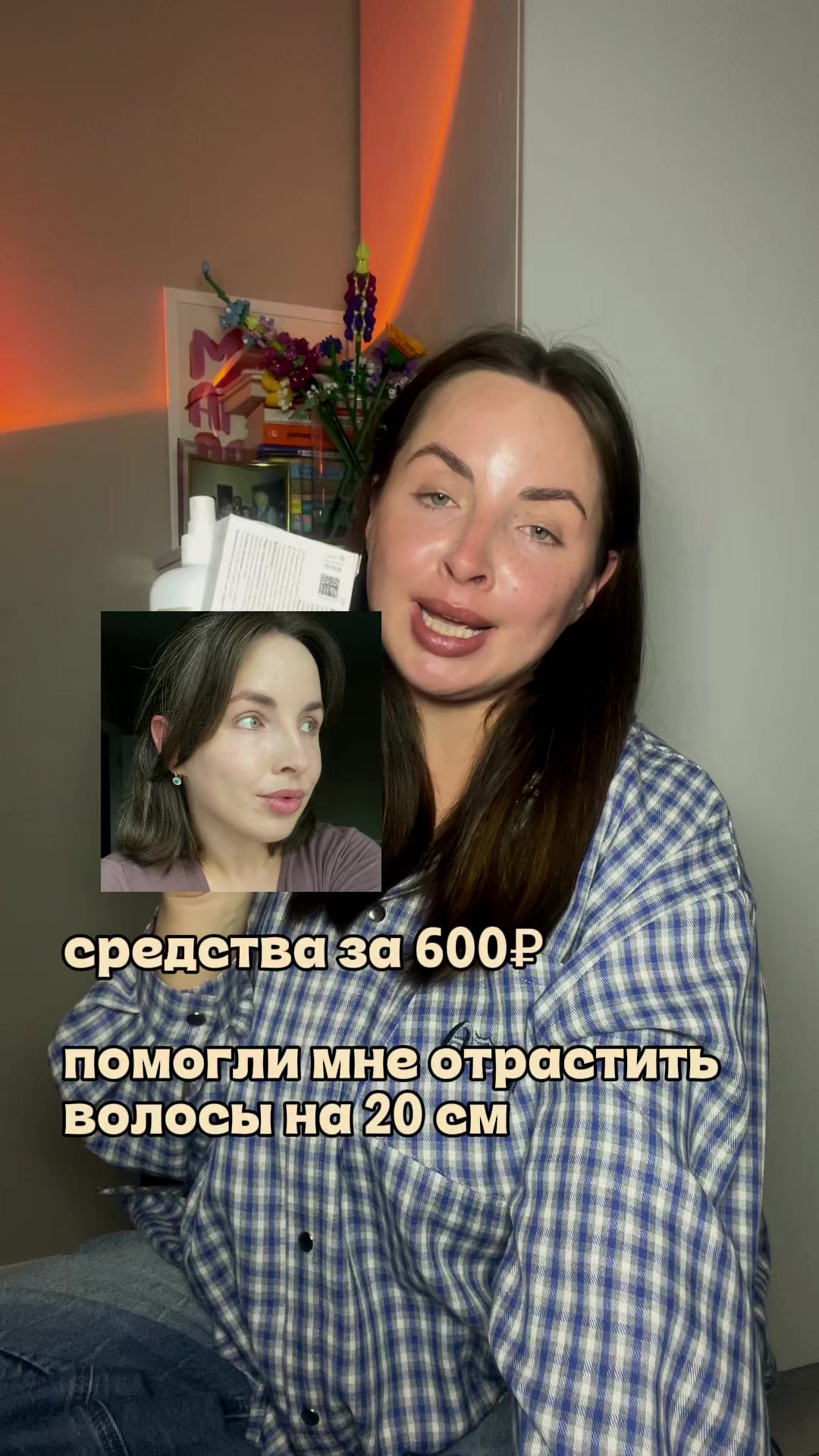 @Оксана Олейник